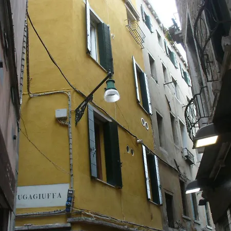 Raggio Di Sole Dietro Piazza San Marco Venedig Exterior foto
